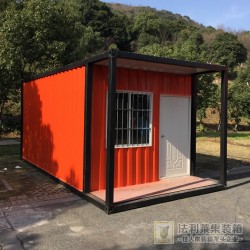 橘黃色集裝箱房子帶雨棚走廊 可定制